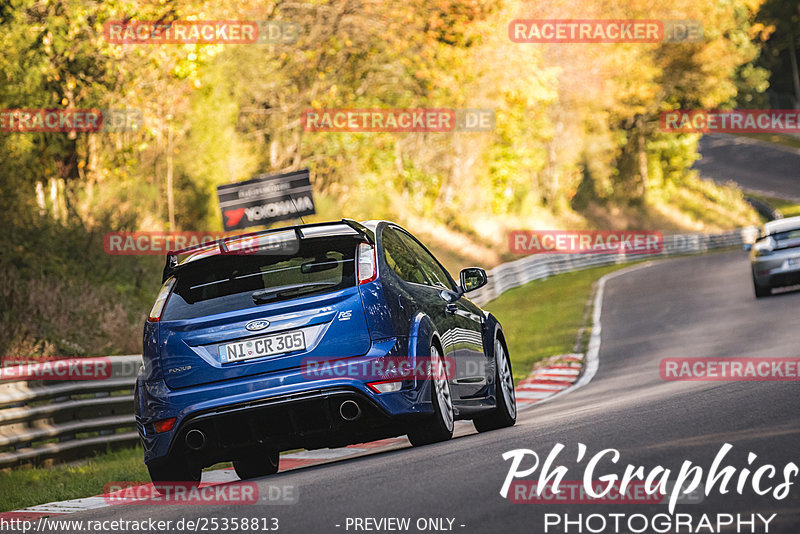 Bild #25358813 - Touristenfahrten Nürburgring Nordschleife (14.10.2023)