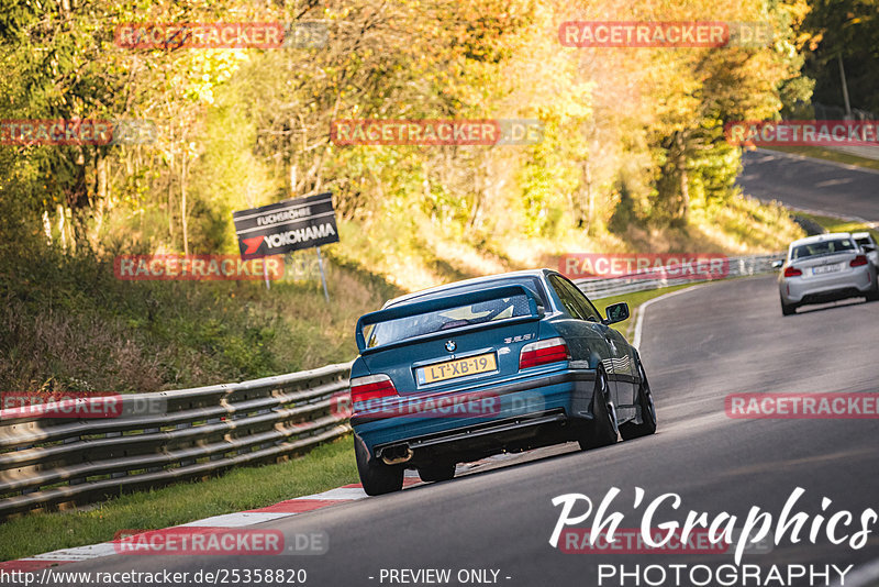 Bild #25358820 - Touristenfahrten Nürburgring Nordschleife (14.10.2023)