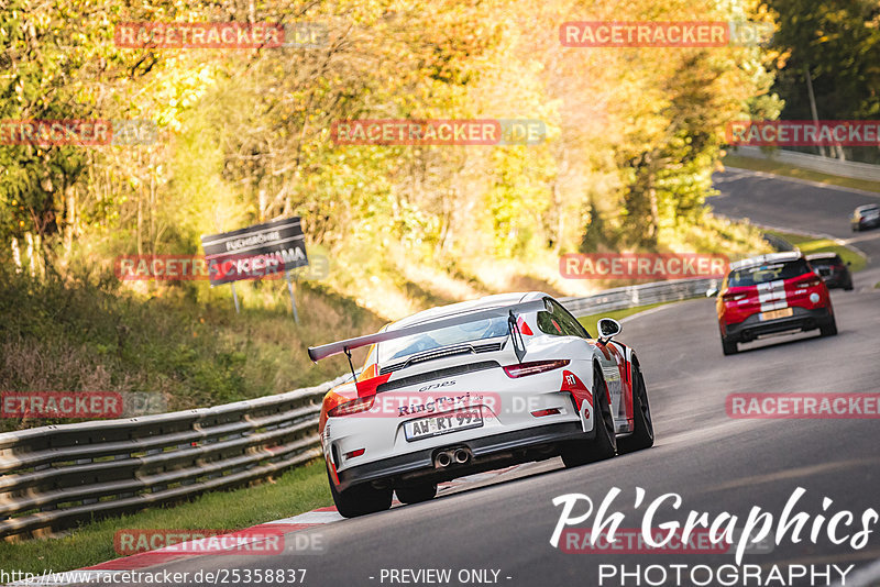 Bild #25358837 - Touristenfahrten Nürburgring Nordschleife (14.10.2023)