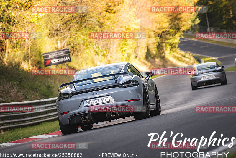 Bild #25358882 - Touristenfahrten Nürburgring Nordschleife (14.10.2023)