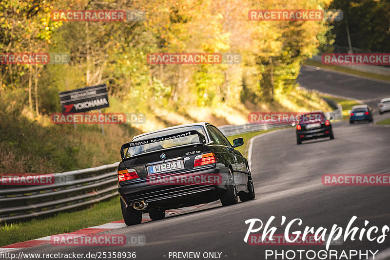 Bild #25358936 - Touristenfahrten Nürburgring Nordschleife (14.10.2023)