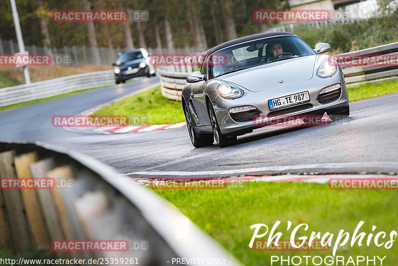 Bild #25359261 - Touristenfahrten Nürburgring Nordschleife (14.10.2023)