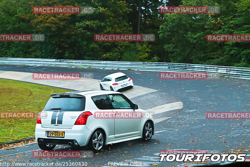 Bild #25360430 - Touristenfahrten Nürburgring Nordschleife (14.10.2023)