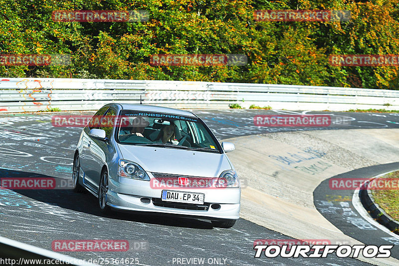 Bild #25364625 - Touristenfahrten Nürburgring Nordschleife (14.10.2023)