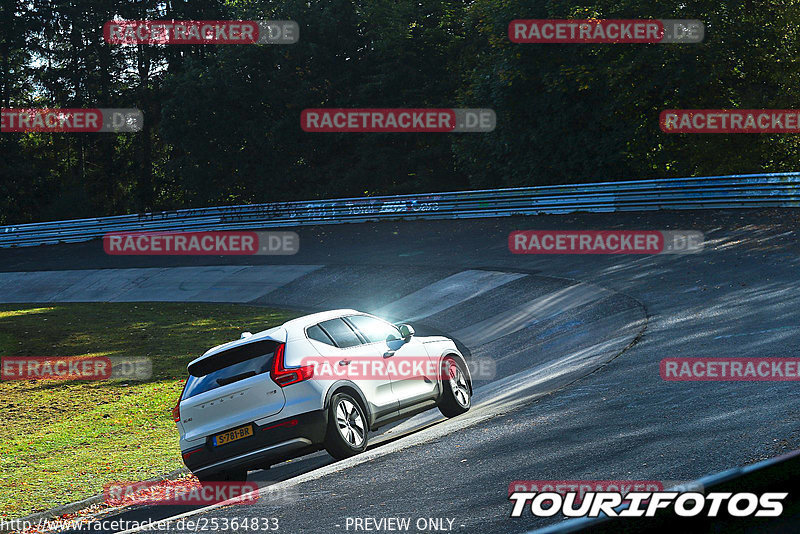 Bild #25364833 - Touristenfahrten Nürburgring Nordschleife (14.10.2023)