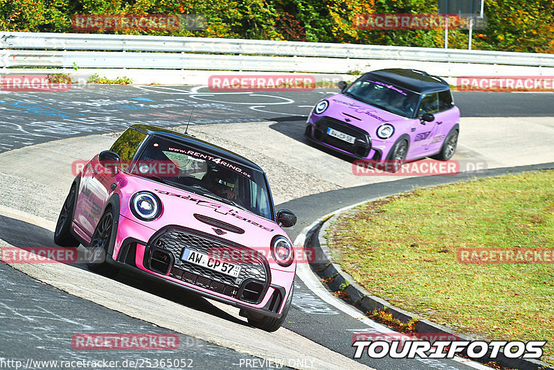 Bild #25365052 - Touristenfahrten Nürburgring Nordschleife (14.10.2023)