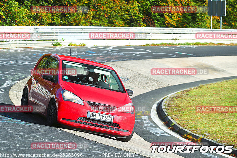 Bild #25365096 - Touristenfahrten Nürburgring Nordschleife (14.10.2023)