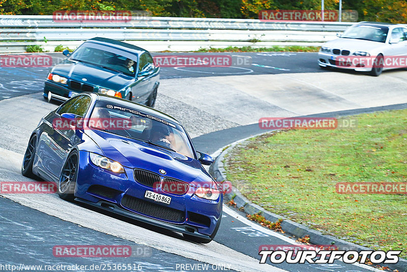 Bild #25365516 - Touristenfahrten Nürburgring Nordschleife (14.10.2023)