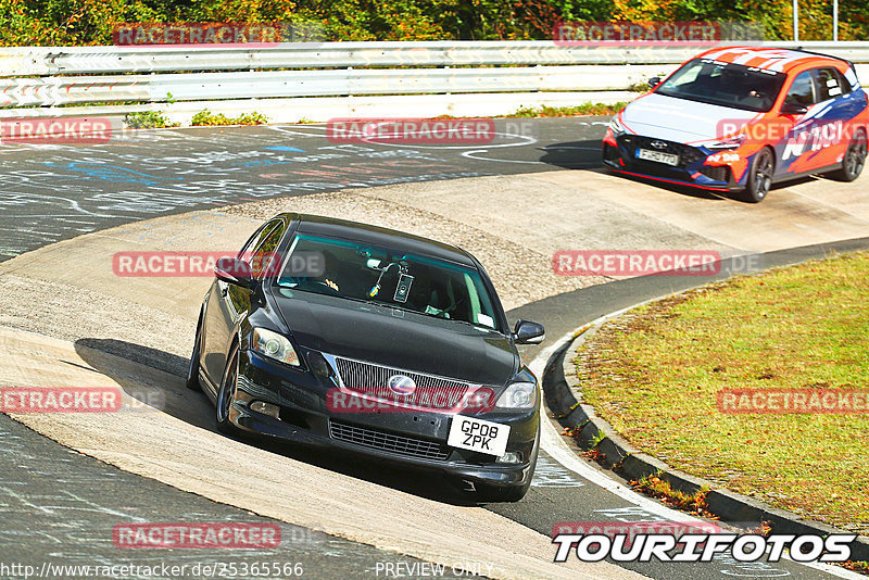 Bild #25365566 - Touristenfahrten Nürburgring Nordschleife (14.10.2023)