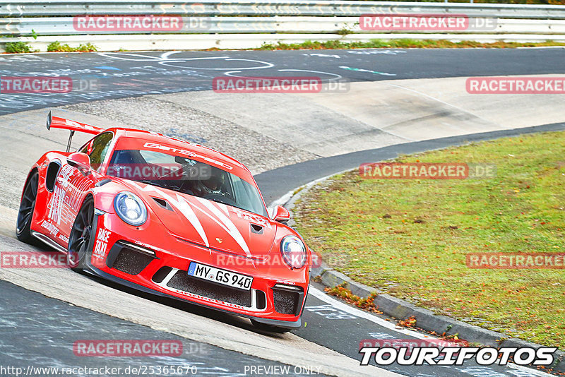 Bild #25365670 - Touristenfahrten Nürburgring Nordschleife (14.10.2023)