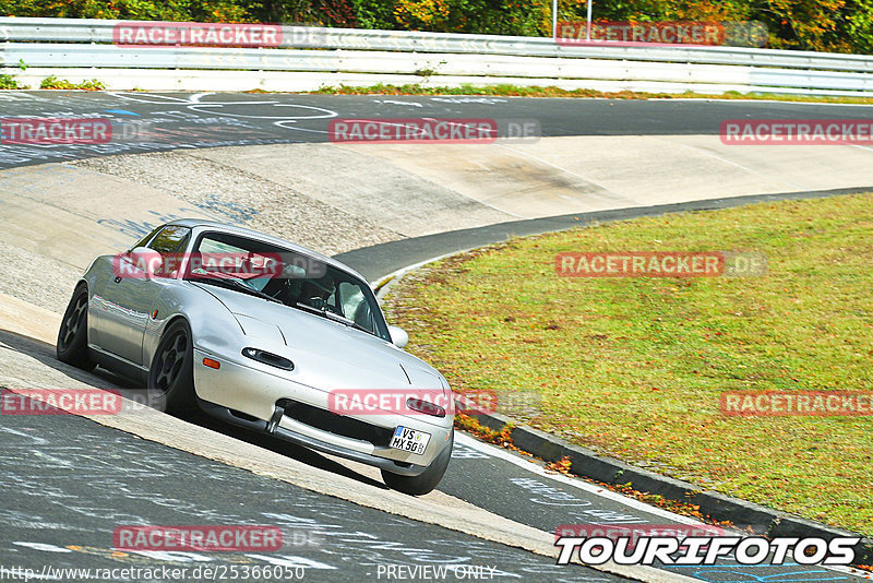 Bild #25366050 - Touristenfahrten Nürburgring Nordschleife (14.10.2023)