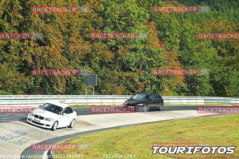 Bild #25366093 - Touristenfahrten Nürburgring Nordschleife (14.10.2023)