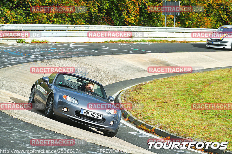 Bild #25366174 - Touristenfahrten Nürburgring Nordschleife (14.10.2023)