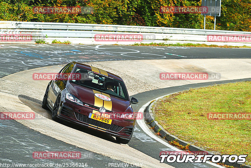 Bild #25366216 - Touristenfahrten Nürburgring Nordschleife (14.10.2023)