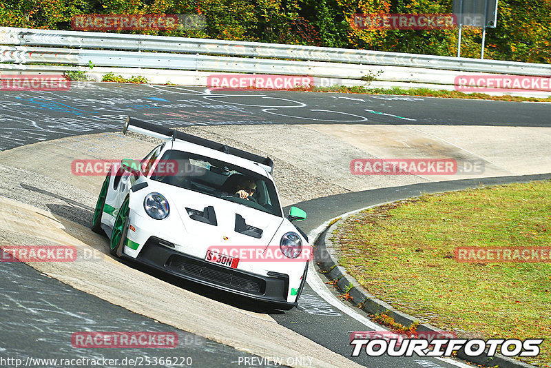 Bild #25366220 - Touristenfahrten Nürburgring Nordschleife (14.10.2023)