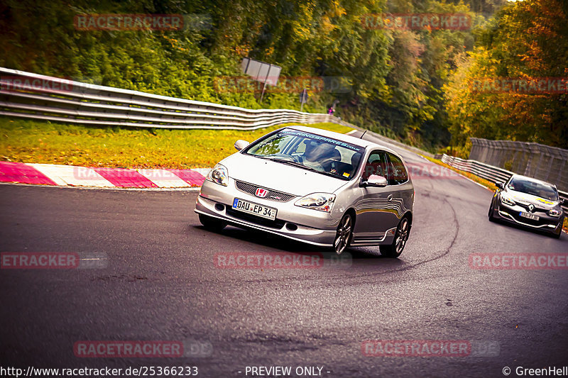 Bild #25366233 - Touristenfahrten Nürburgring Nordschleife (14.10.2023)