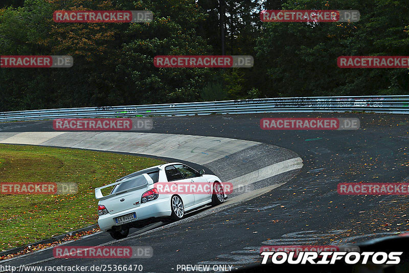 Bild #25366470 - Touristenfahrten Nürburgring Nordschleife (14.10.2023)