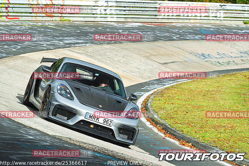 Bild #25366617 - Touristenfahrten Nürburgring Nordschleife (14.10.2023)