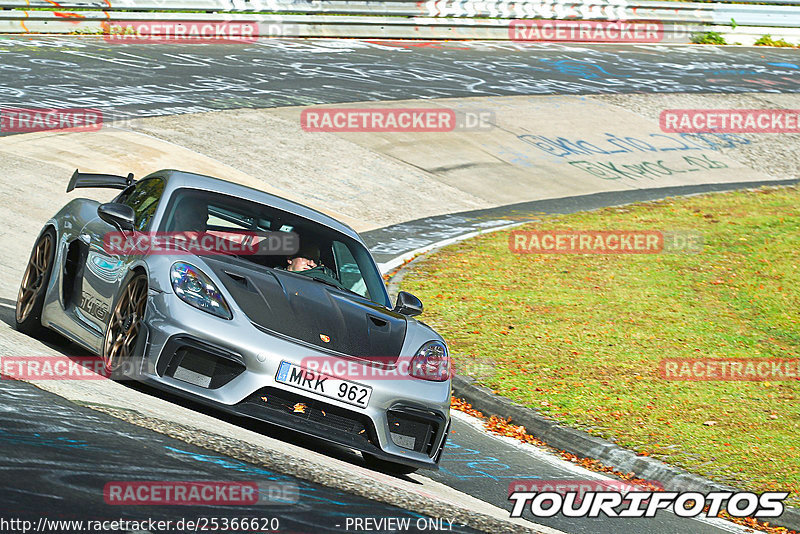 Bild #25366620 - Touristenfahrten Nürburgring Nordschleife (14.10.2023)