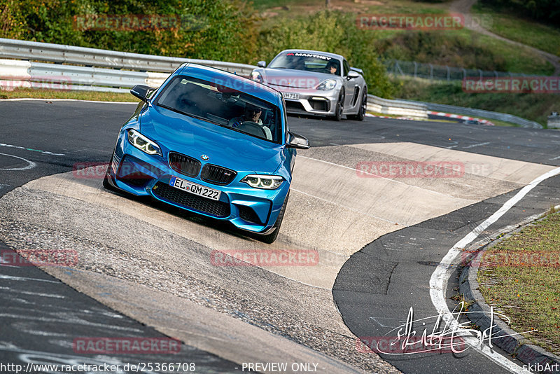 Bild #25366708 - Touristenfahrten Nürburgring Nordschleife (14.10.2023)