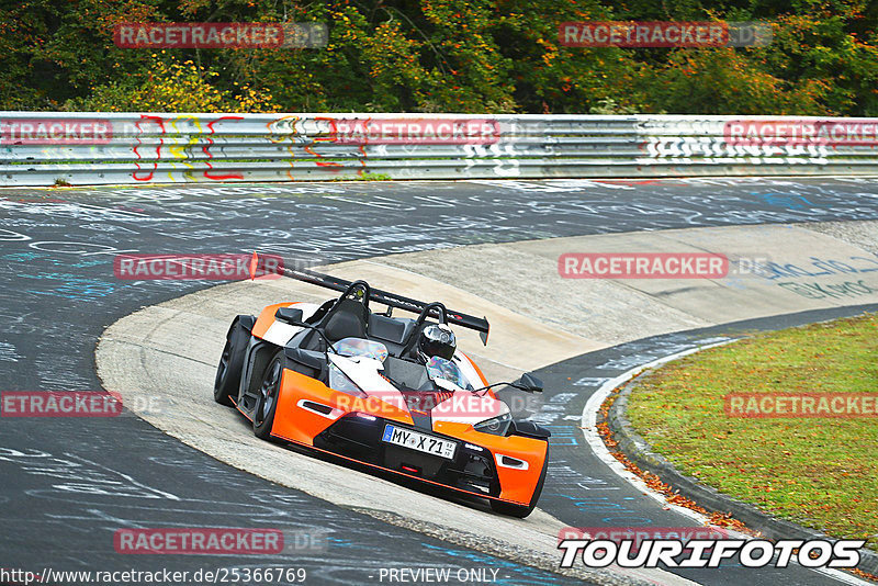 Bild #25366769 - Touristenfahrten Nürburgring Nordschleife (14.10.2023)