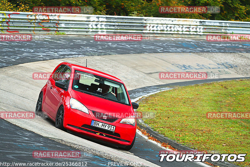 Bild #25366812 - Touristenfahrten Nürburgring Nordschleife (14.10.2023)