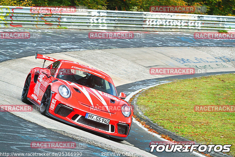 Bild #25366990 - Touristenfahrten Nürburgring Nordschleife (14.10.2023)