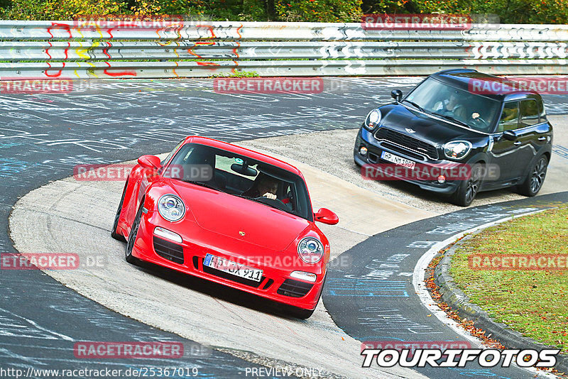 Bild #25367019 - Touristenfahrten Nürburgring Nordschleife (14.10.2023)