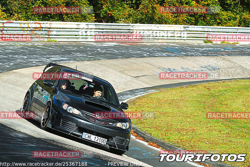 Bild #25367188 - Touristenfahrten Nürburgring Nordschleife (14.10.2023)