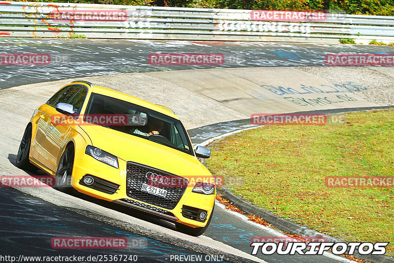 Bild #25367240 - Touristenfahrten Nürburgring Nordschleife (14.10.2023)