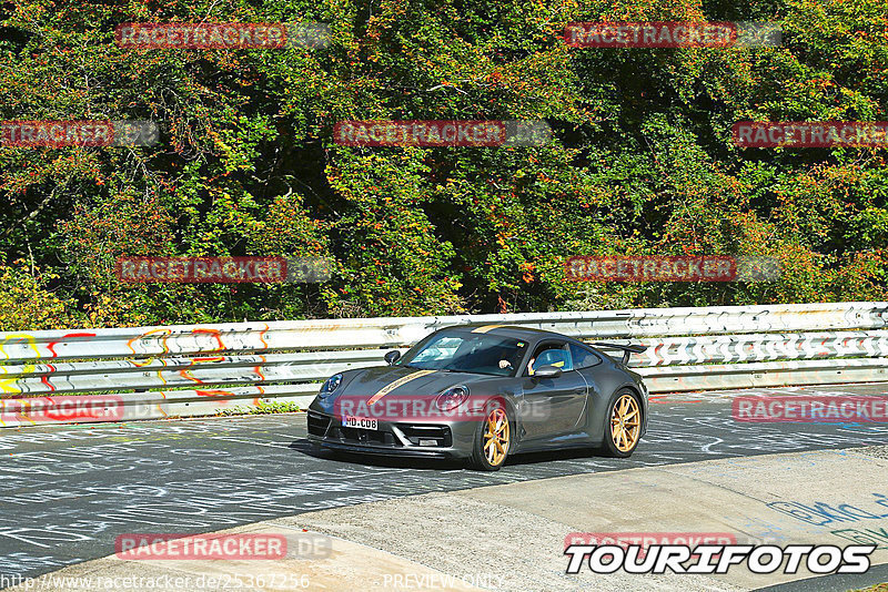 Bild #25367256 - Touristenfahrten Nürburgring Nordschleife (14.10.2023)