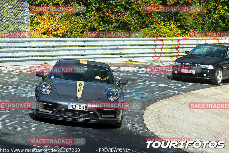 Bild #25367260 - Touristenfahrten Nürburgring Nordschleife (14.10.2023)