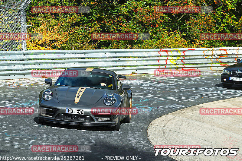 Bild #25367261 - Touristenfahrten Nürburgring Nordschleife (14.10.2023)