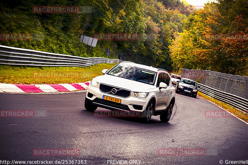 Bild #25367363 - Touristenfahrten Nürburgring Nordschleife (14.10.2023)