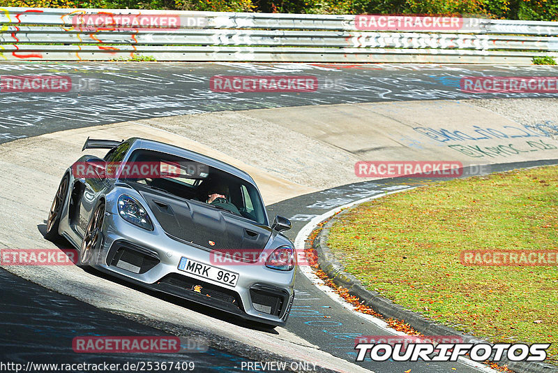 Bild #25367409 - Touristenfahrten Nürburgring Nordschleife (14.10.2023)