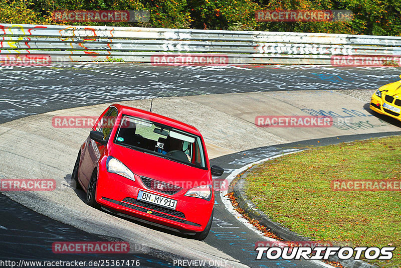 Bild #25367476 - Touristenfahrten Nürburgring Nordschleife (14.10.2023)