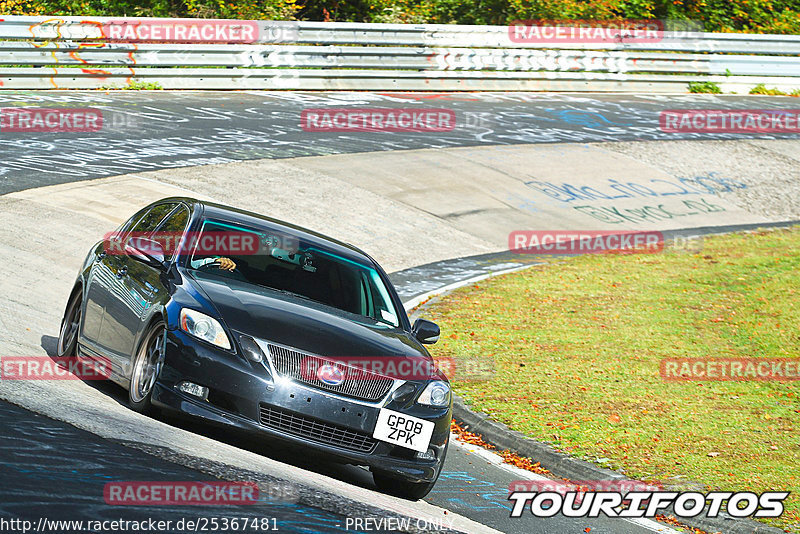 Bild #25367481 - Touristenfahrten Nürburgring Nordschleife (14.10.2023)