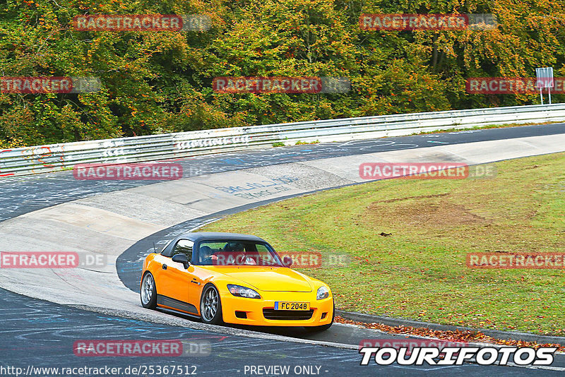 Bild #25367512 - Touristenfahrten Nürburgring Nordschleife (14.10.2023)