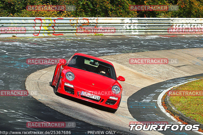 Bild #25367686 - Touristenfahrten Nürburgring Nordschleife (14.10.2023)