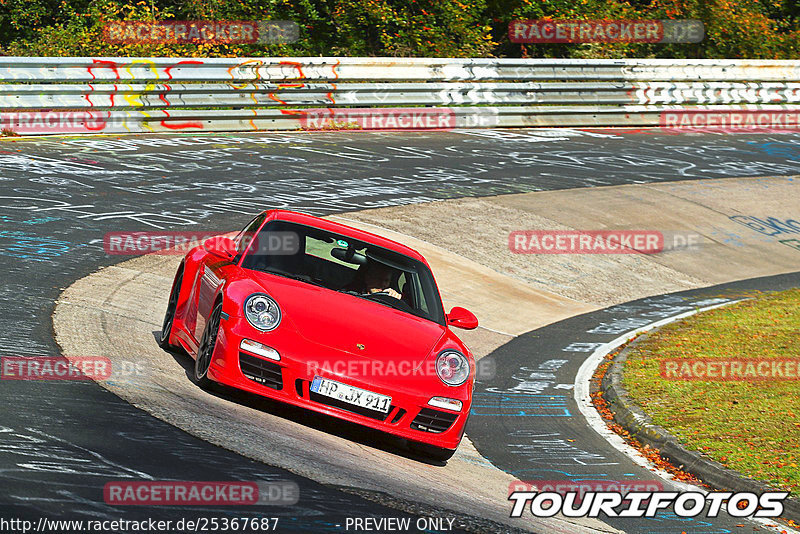 Bild #25367687 - Touristenfahrten Nürburgring Nordschleife (14.10.2023)