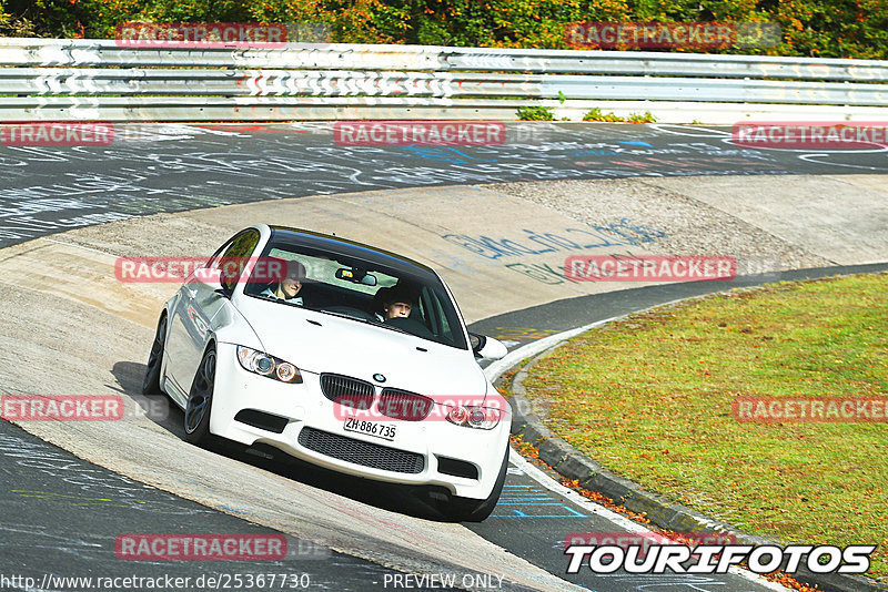 Bild #25367730 - Touristenfahrten Nürburgring Nordschleife (14.10.2023)