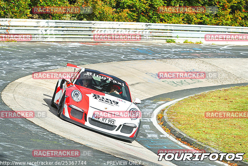 Bild #25367744 - Touristenfahrten Nürburgring Nordschleife (14.10.2023)