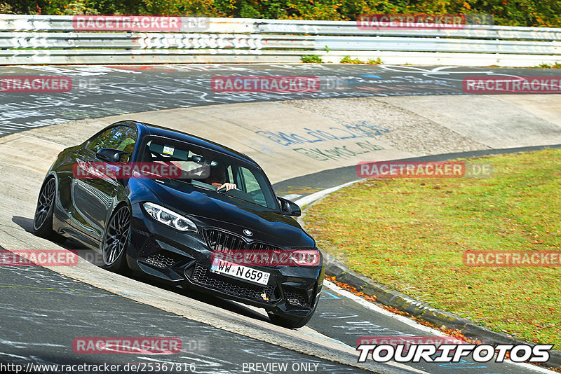 Bild #25367816 - Touristenfahrten Nürburgring Nordschleife (14.10.2023)