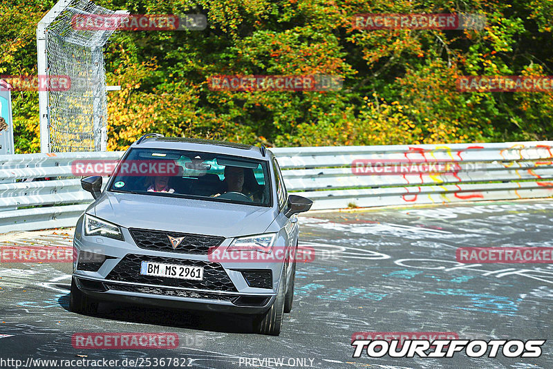 Bild #25367822 - Touristenfahrten Nürburgring Nordschleife (14.10.2023)