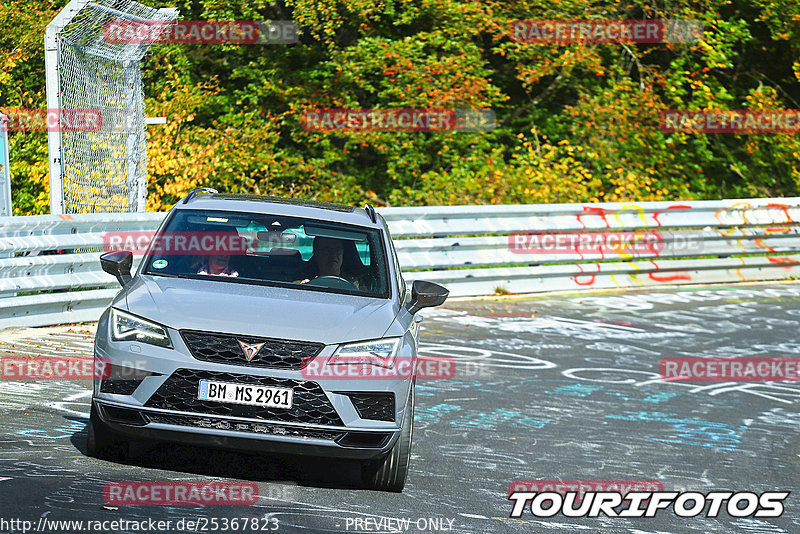 Bild #25367823 - Touristenfahrten Nürburgring Nordschleife (14.10.2023)