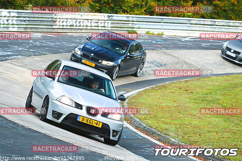 Bild #25367895 - Touristenfahrten Nürburgring Nordschleife (14.10.2023)