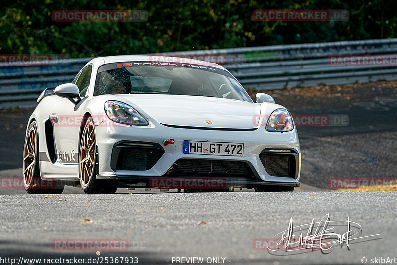 Bild #25367933 - Touristenfahrten Nürburgring Nordschleife (14.10.2023)