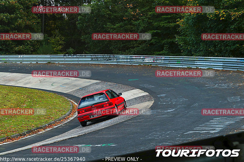 Bild #25367940 - Touristenfahrten Nürburgring Nordschleife (14.10.2023)