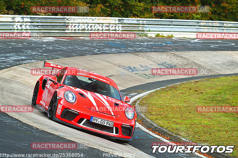 Bild #25368054 - Touristenfahrten Nürburgring Nordschleife (14.10.2023)