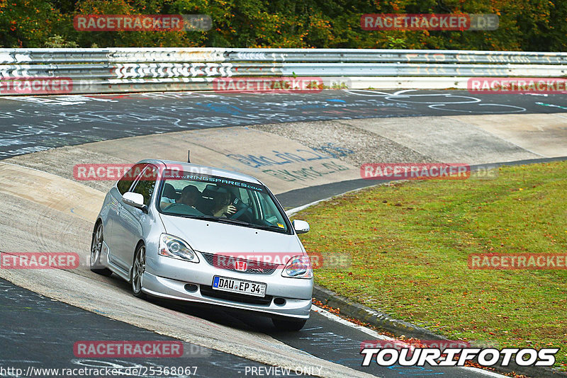 Bild #25368067 - Touristenfahrten Nürburgring Nordschleife (14.10.2023)